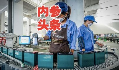 重大利好:電池價格戰(zhàn)即將結(jié)束!此政策一出,電池小廠倒閉!價格回歸理性!
