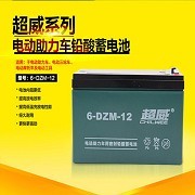 電動(dòng)助力車蓄電池選購(gòu)指南