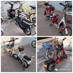 電動車電瓶盜竊頻發(fā) 高需求與低風(fēng)險(xiǎn)下的黑色利益鏈